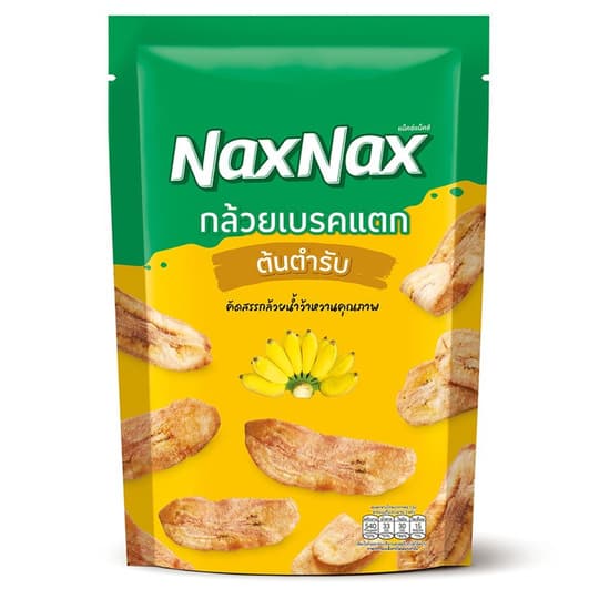 แน็คซ์แน็คซ์กล้วยเบรคแตก 100 กรัม