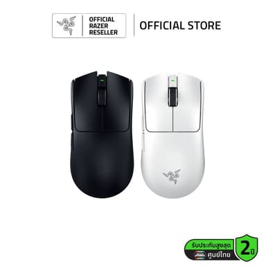 Razer Viper V3 Pro - เมาส์เกมมิ่งไร้สาย น้ำหนักเบาพิเศษ 55 กรัม สวิตช์ Razer Optical Gen-3
