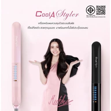 Coolastyler เครื่องหนีบผม หน้าจอสัมผัส เครื่องม้วนผม2IN1 ที่หนีบผม มอก. หนีบผม อุปกรณ์ทำผม แกนม้วนผม ที่ม้วนผม ม้วนผม