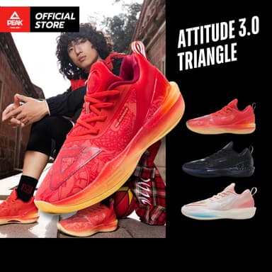 PEAK "Attitude 3.0" ET41107A รองเท้าบาสเกตบอล ข้อต่ำ นุ่ม เด้ง เบา กระชับ ซัพพอร์ทข้อเท้า เคลื่อนไหวได้รวดเร็ว พื้นทน