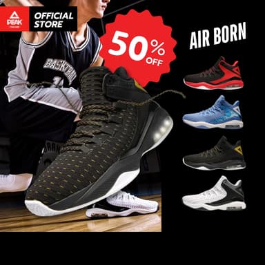(รุ่นขายดียอดนิยม) PEAK "Air Born" DA920001 รองเท้าบาสเกตบอล พีค พื้น MD Rubber EVA+AIR นุ่ม เด้ง รองรับแรงกระแทก ทนปูน