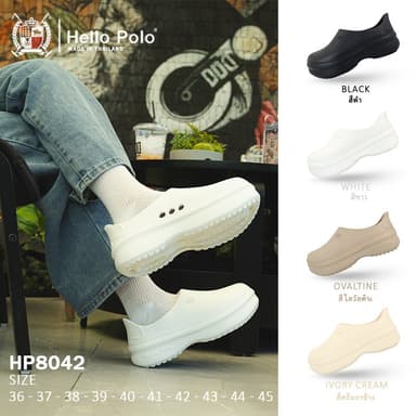 Hello Polo รองเท้าแตะผู้หญิง รองเท้าคัทชูพยาบาล ทนต่อการสึกหรอ กันลื่น พื้นหนา สไตล์ทันสมัย สไตล์ครีม ไม่มีกลิ่น HP8042
