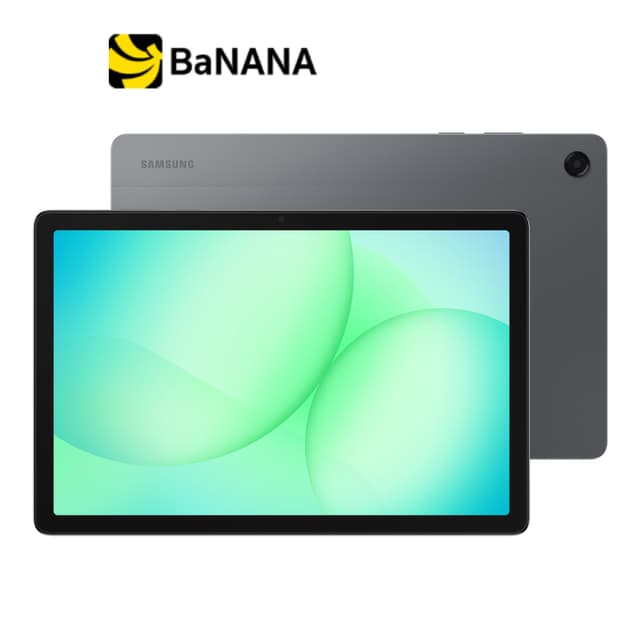 แท็บเล็ต Samsung Galaxy Tab A11+ Wi-Fi (6+128GB) Gray by Ban