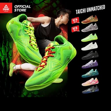 PEAK "Unmatched" รองเท้าบาสเกตบอล ข้อต่ำ พีค เบาและบางที่สุด พื้นทนปูน ตอบสนองไว ควบคุมการเคลื่อนไหวดี DA510561 DA521001