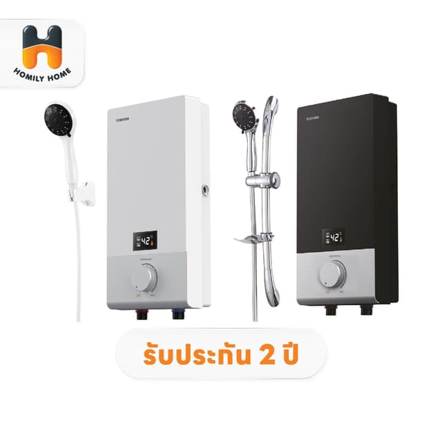 TOSHIBA เครื่องทำน้ำอุ่น 3800 4500 วัตต์ รุ่น DSK38ES5KW DSK