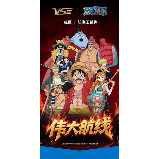 🔥 Limited Edition🔥🏸✨ VS x ONE PIECE Series 🎴Venson ไม้แบ