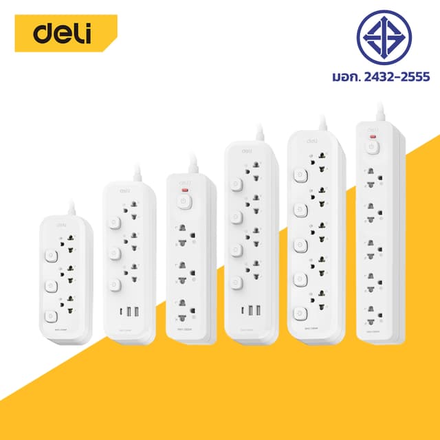 Deli ปลั๊กไฟ USB ปลั๊ก3ตา กำลังไฟ 2300W มอก. สวิตช์ปิด-เปิด 
