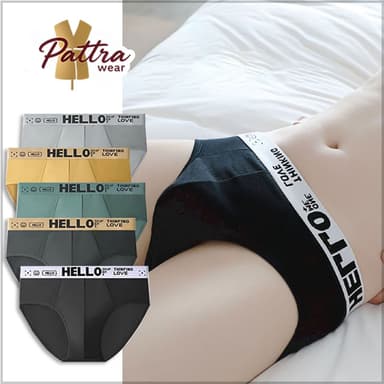 กางเกงในผู้ชายHELLO ผ้านิ่มใส่สบาย รุ่น ระบายอากาศได้ดี ความยืดหยุ่นสูง แห้งเร็ว ราคา ถูก