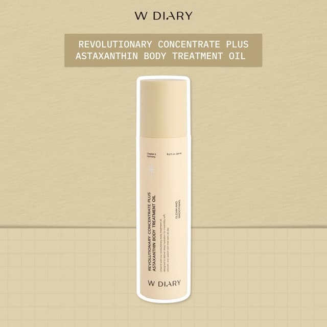 W DIARY Revolutionary Concentrate Plus Astaxanthin Body Trea
