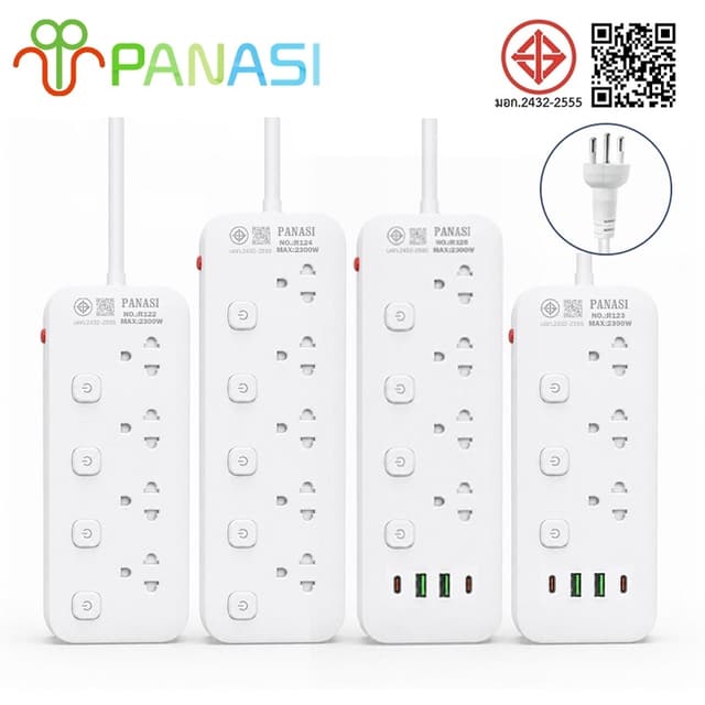 Panasi ปลั๊กไฟ ปลั๊กพ่วง 5ช่อง สวิตช์หลายตัว มอก.ปลอดภัย รับ