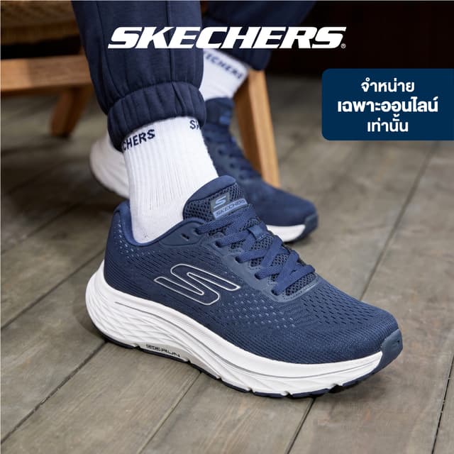 Skechers สเก็ตเชอร์ส รองเท้าวิ่งผู้หญิง Women Online Exclusi