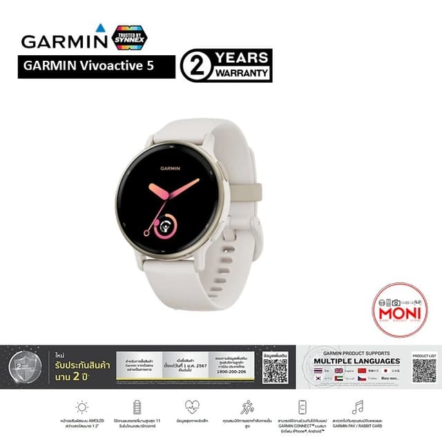 Garmin Vivoactive 5 นาฬิกา สมาร์ทวอท์ซ สายติดตามสุขภาพ GPS แ