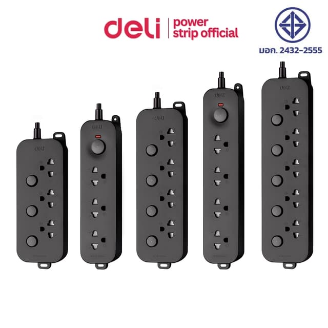 Deli ปลั๊กไฟ ปลั๊ก3ตา สวิตช์แยกช่อง USB/Type-C 2300W มาตรฐาน