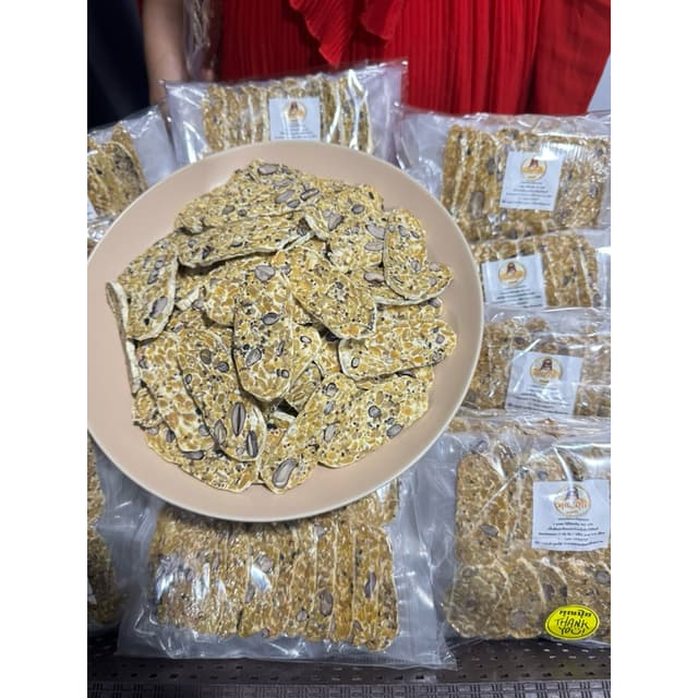 เทมเป้สูตรถั่่วรวมอบพร้อมทาน8แถม2