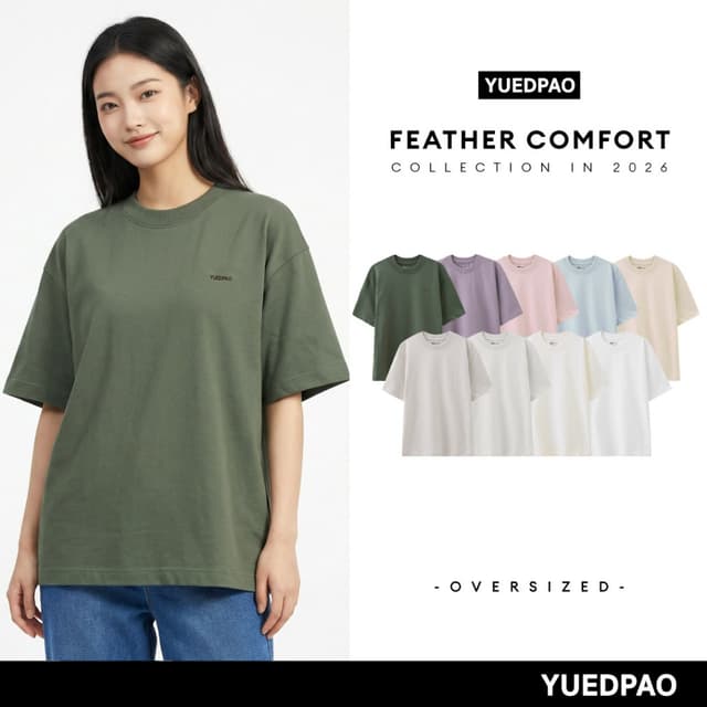 Yuedpao Oversized Feather Comfort 2026 เสื้อยืดโอเวอร์ไซส์ ผ