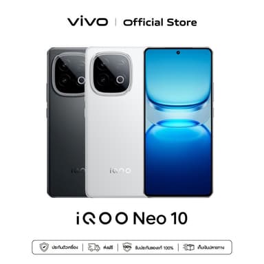 iQOO Neo 10 (8/12+256GB, 16+512GB) โทรศัพท์มือถือไอคูล | CPU SDM 8s Gen4+Q1 | BlueVolt 7000mAh+120W | VC ขนาดใหญ่ 7K
