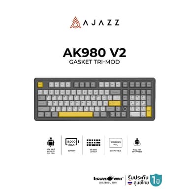 คีย์บอร์ดเกมมิ่ง Ajazz AK980 V2 Gasket Tri-Mod Mechanical Keyboard รับประกัน 1 ปี