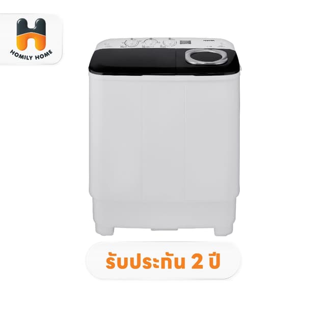 TOSHIBA เครื่องซักผ้าฝาบน แบบ 2 ถัง รุ่น VH-H85MT ขนาด 7.5 K