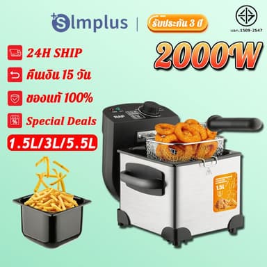 【2026 รุ่นอัพเกรด】RAF Deep Fryer 1.5L/3L 2000W เตาทอดไฟฟ้า หม้อทอดไฟฟ้า เตาทอดเฟรนฟราย