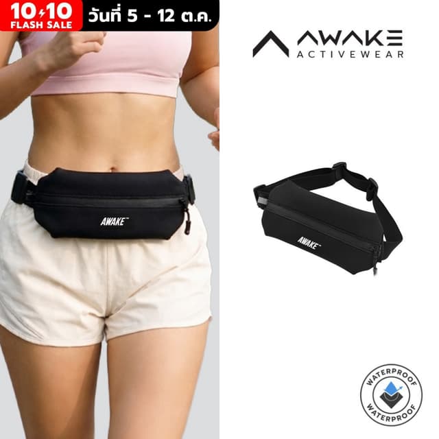 AWAKE กระเป๋าคาดเอววิ่ง Running Belt V.2