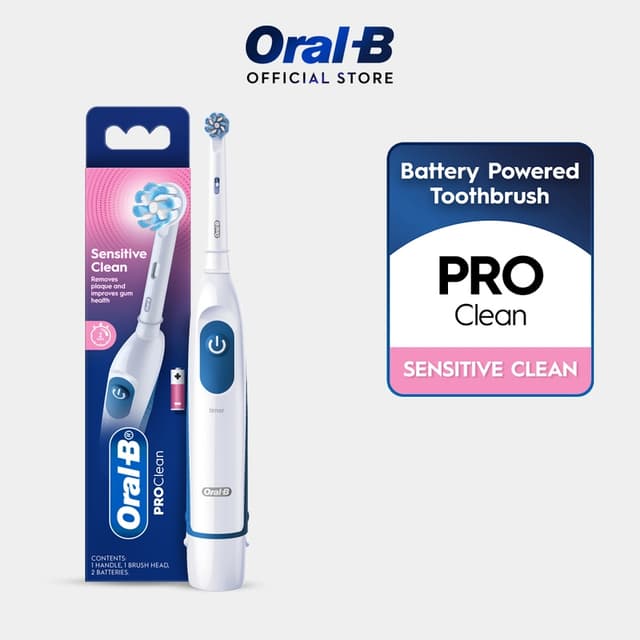 Oral-B ออรัลบี แปรงสีฟันไฟฟ้า โปร คลีน DB5 Electric Power To