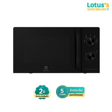 อีเลคโทรลักซ์ ไมโครเวฟ ความจุ 20 ลิตร 800W รุ่น EMM20K22B สีดำ ELECTROLUX MIROWAVE CAPACITY 20 L. POWER 800W #EMM20K22B