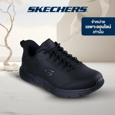 Skechers สเก็ตเชอร์ส รองเท้าทำงานผู้ชาย Men Online Exclusive Slip-Ins Work Corart Falan Work Shoes - 200388-BLK (latest)