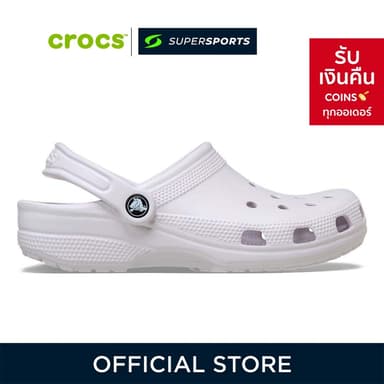 CROCS Classic Clog รองเท้าลำลองผู้ใหญ่