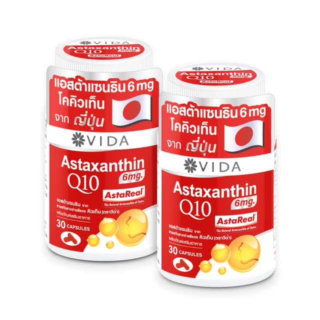 [Set] วีด้า แอสต้า คิวเท็น AstaReal ญี่ปุ่น ผิว ริ้วรอย สายต
