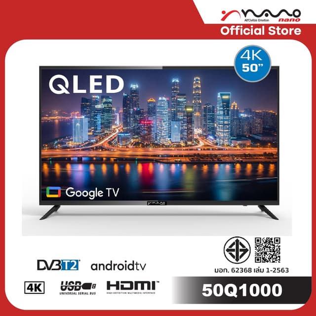 NANO SMART TV (4K, LED, GOOGLE TV) พร้อมคำสั่งเสียง ดู Netfl