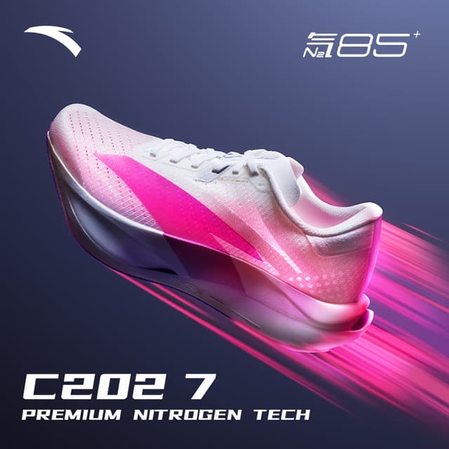 [เก็บโค้ดลดเพิ่ม] ANTA C202 7 Men มาราธอน Running Shoes Carb
