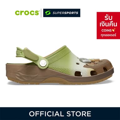 CROCS Star Wars Grogu Classic Clog รองเท้าลำลองผู้ใหญ่