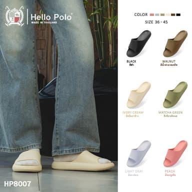 Hello Polo รองเท้าแตะ ผู้หญิง รองเท้าสุขภาพ พื้นนุ่มมาก ลายอุ้งเท้าแมวน่ารัก พื้นหนา กันลื่น ใส่ในบ้าน ห้องน้ํา HP8007