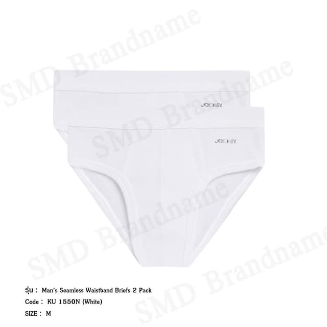 Jockey กางเกงชั้นในผู้ชาย รุ่น Man's Seamless Waistband Brie