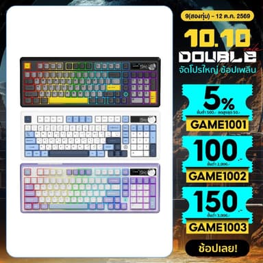 คีย์บอร์ดเกมมิ่ง Ajazz AK980 V2 10,000mAh Tri-Mod Gasket Mechanical Keyboard รับประกัน 1 ปี