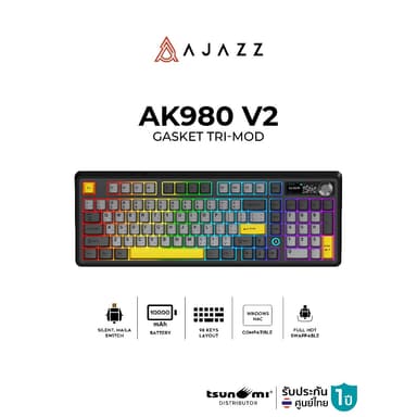 คีย์บอร์ดเกมมิ่ง Ajazz AK980 V2 10,000mAh Tri-Mod Gasket Mechanical Keyboard รับประกัน 1 ปี