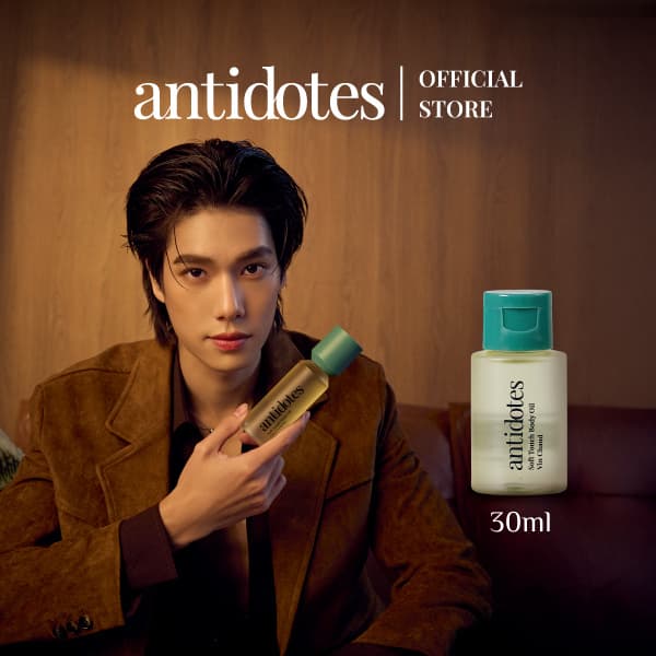 Antidotes Soft Touch Body Oil 30ml [เลือกกลิ่นได้] | บอดี้ออ