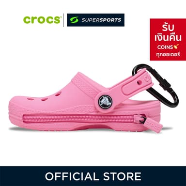 CROCS Classic Clog Pouch Bag พวงกุญแจ
