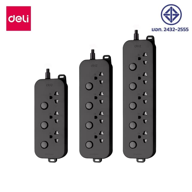 [ของแถมฟรี] Deli ปลั๊กไฟ ปลั๊กสามตา มีมอก.กำลังไฟ2300W ยาว3/