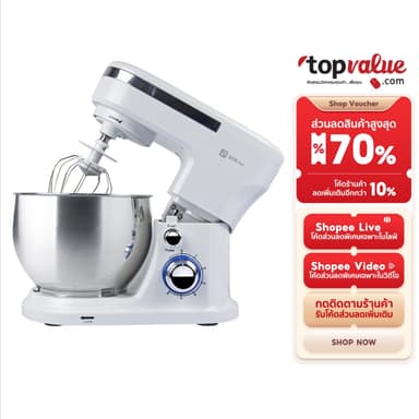 SCE Plus Stand Mixer SM-A1 เครื่องผสมอาหาร 5L ตี นวด ผสมแป้ง 6ระดับ PULSE ประกัน 2 ปี