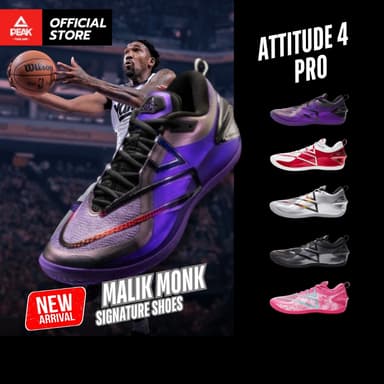PEAK Taichi Attitude 4 Pro "Malik Monk" ET54761A รองเท้าบาสเกตบอล ข้อต่ำ นุ่ม เบา รองรับแรงกระแทก กระชับเท้า พื้นทนปูน