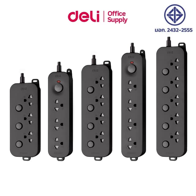 Deli ปลั๊กไฟ 2300W ปลั๊กแขวน ปลั๊กพ่วง มอก. กันไฟเกิน ปลั๊ก 