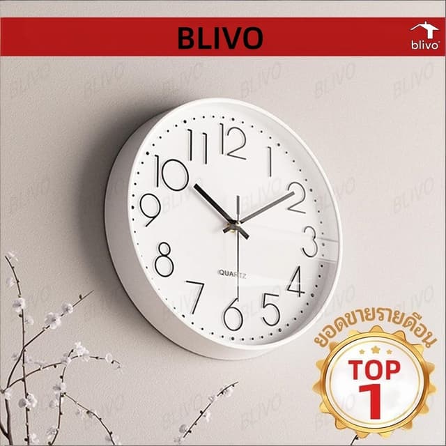 BLIVO นาฬิกาแขวนทรงกลมรุ่นเรืองแสง 8 10 12 นิ้ว เรียบง่ายและ