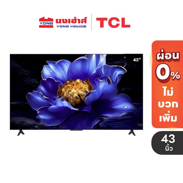 TCL TV รุ่น 43V6C ขนาด 43 นิ้ว 4K UHD Google TV HVA Panel ระ