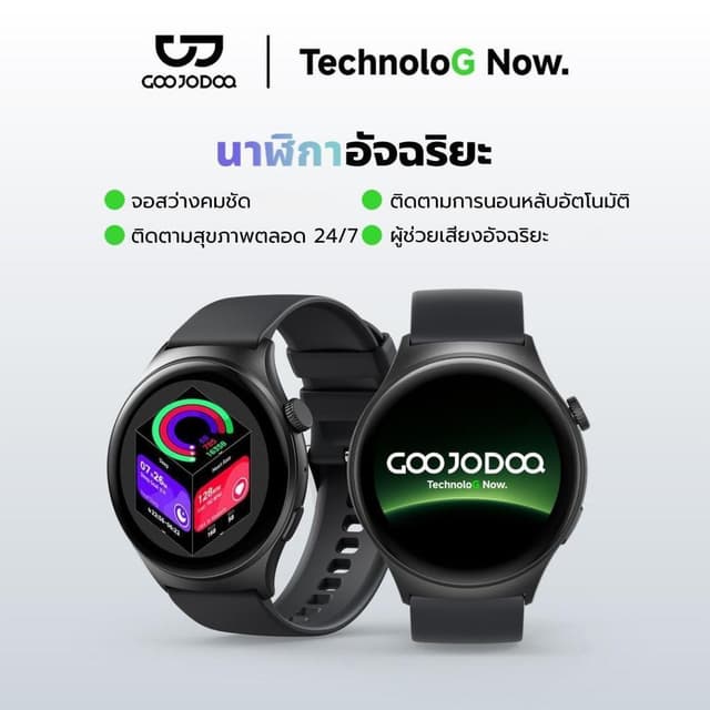 Goojodoq Fb060 สมาร์ทวอทช์ Ip68 กันน้ำ Bluetooth Smartwatch 
