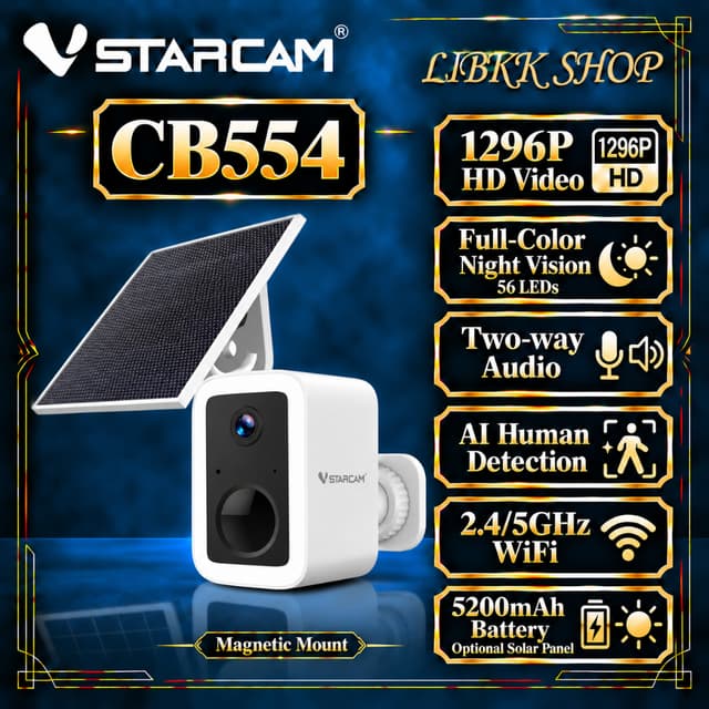 Vstarcam CB554 3MP โซล่าเซลล์ แบตเตอรี่ในตัว กล้องวงจรปิดไร้