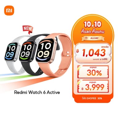 [HOT] Xiaomi Redmi Watch 6/5 Active หน้าจอ LCD ขนาด 2.0 นิ้ว แบตเตอรี่ใช้ได้นานถึง 18 วัน โทรผ่านบลูทูธได้