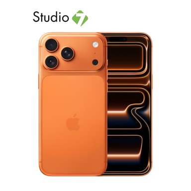 Apple iPhone 17 Pro Max by Studio 7 [ออเดอร์จะยกเลิกอัตโนมัติหากไม่ชำระเงินภายใน 30 นาที]