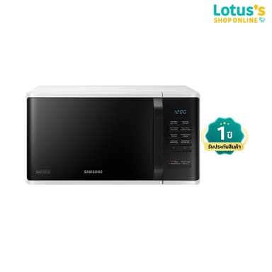 ซัมซุง ไมโครเวฟดิจิตอล 23L รุ่น MS23K3513AW/ST SAMSUNG DIGITAL MICROWAVE 23L MS23K3513AW/ST