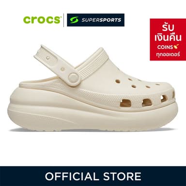 CROCS Classic Crush Clog รองเท้าลำลองผู้ใหญ่ 207521-2Y2